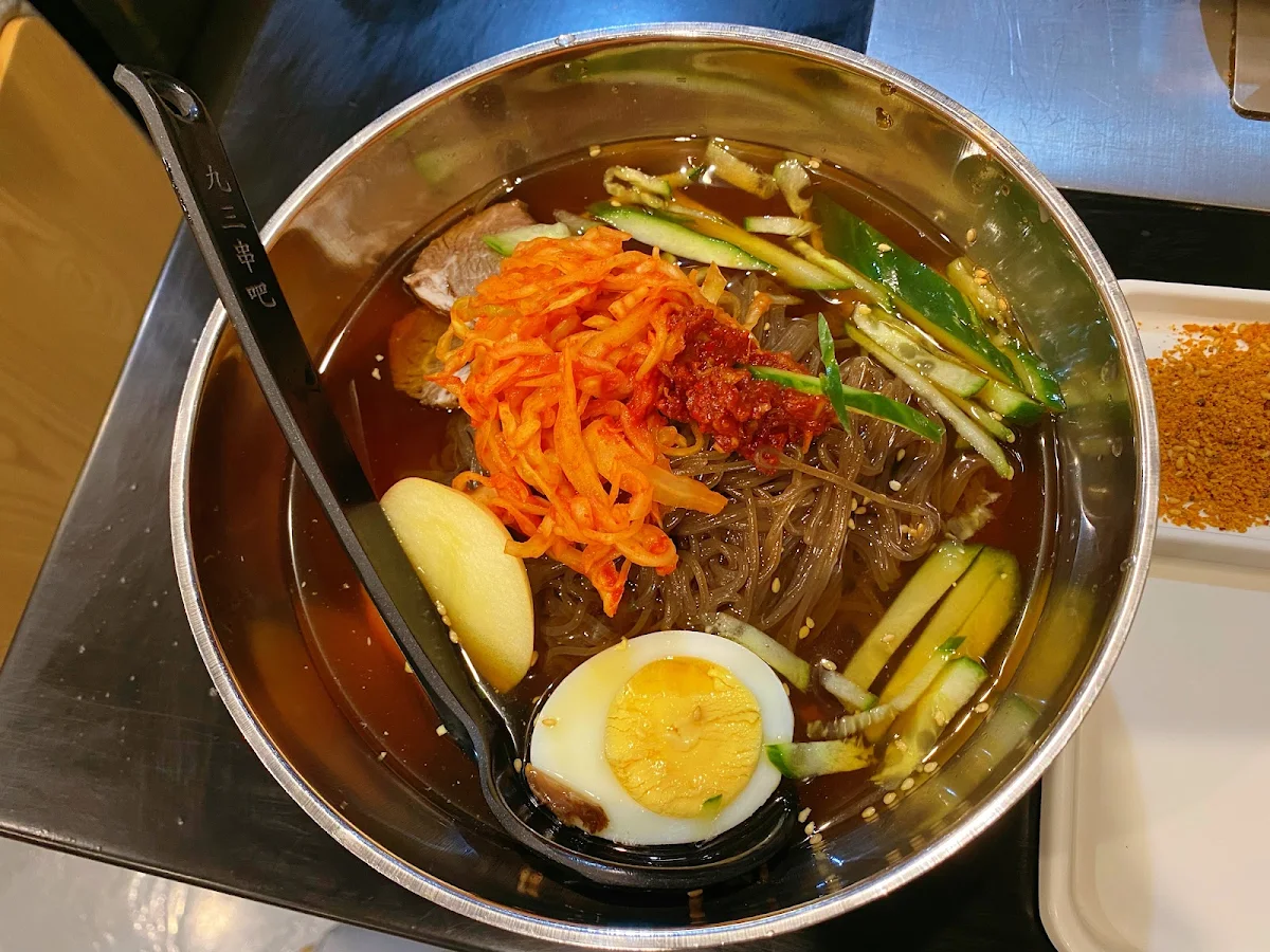 延吉冷面, Gu Sam BBQ